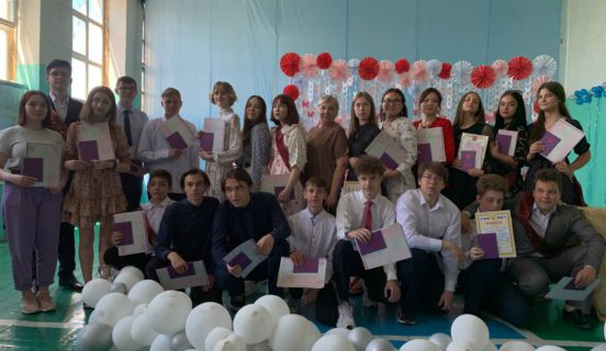 Торжественное вручение аттестатов